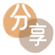 南阳花呗24小时在线套微信_蚂蚁信用卡怎么提现出来_信用卡提现靠谱商家_信用卡网